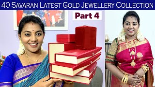 My Latest Gold Jewellery Collection 2023  Karthikha Channel Gold  Jewellery Collection in Tamil [upl. by Ahsaya587]