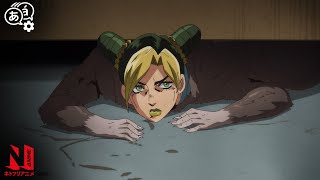 MouseSized Jolyne  JoJos Bizarre Adventure STONE OCEAN  Clip  Netflix Anime [upl. by Greenwald]