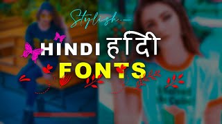 Stylish Hindi new fonts pack  how to download amp add hindi font in pixlab picsart photoshop [upl. by Jerad654]