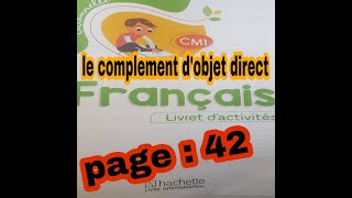 citronnelle CM1livret dactivités page42 [upl. by Isman]