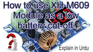 XHM609 battery over discharge protection module l battery cutoff circuit [upl. by Randolph]