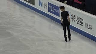 GPF 2019 Yuzuru Hanyu  1A 4A  practice 06122019 [upl. by Hallock]