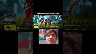 Hame ek helper ki jarurat hai custom bgmi jonathancustoms pubgmobile scout livestream [upl. by Mchenry]