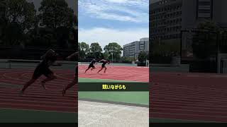 【陸上TR】全メニュー後の補強トレーニングSD SD 下腿 股関節連動 体幹連動 陸上スクール 体育専門学群 体育進学センター [upl. by Orin]