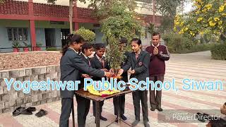 Tulsipujan Yogeshwar School [upl. by Addam]