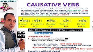 CAUSATIVE VERBS  HAVE  GET  MAKE  LET  Help English grammar lesson [upl. by Eyatnod]