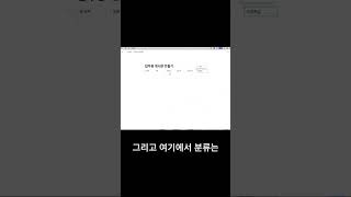 노션 업무용 게시판 만들기  간단한 단계별 가이드 [upl. by Salisbarry]