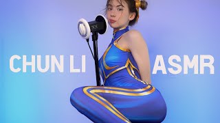 Chun Li 💫 Intense Ear Massage 💫 ASMR [upl. by Efi]