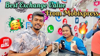 Best Exchange Value From Mobixpress 🤝❤️ Second Hand Phone  Mobixpress [upl. by Nialb433]