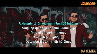 Arsen amp Aharon Alchangyans ASHXARHUM MI ASHXARH ES karaoke [upl. by Chuipek]