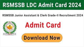 LDC Admit card 2024 jari [upl. by Jeritah]