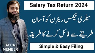 Salary Tax Return Filing 2024  Simple amp Easy way of Filing  Reporting on IRIS  Reconciling  FBR [upl. by Teagan706]