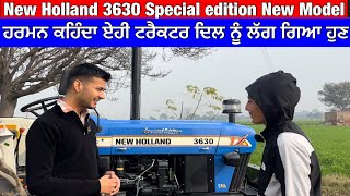 New Holland 3630 Special Edition New Model full details with customer  New Holland tractor [upl. by Anuala]