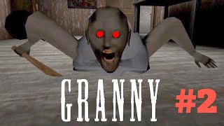 গ্রানির বাড়ির গাড়ি চুরি করবো🤣Granny Gameplay Bangla [upl. by Anwahsiek425]