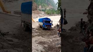 Middle Class Faimly Problem😟offroad shortvideo kalikot difficult road trucklife trending [upl. by Kornher]