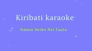 Nei Taara karaoke version [upl. by Hanyaz]