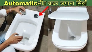 how to install toilet hydraulic seat cover टॉयलेट सीट कैसे फिट करे [upl. by Annavas]