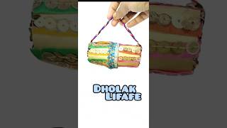 Dholak Lifafa youtubeshorts diy craftdiyhacks MansisHandmade [upl. by Rimaa]