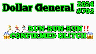 2024702🏃🏽‍♀️🏃‍♂️Dollar General Couponing‼️RUNRUNRUN‼️CONFIRMED GLITCH‼️Must Watch👀👀 [upl. by Reg]