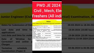 PWD JE 2024  Engineers Jobs  Freshers Jobs  MNC Jobs jobs 2024jobs ssc ssc2024 pwdvanacay [upl. by Fenny111]