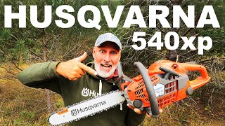 NEW HUSQVARNA 540 XP Mark III chain saw [upl. by Whitnell18]