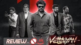 Vettaiyan The hunter movie review in Telugu♨️💯 [upl. by Etteiram417]