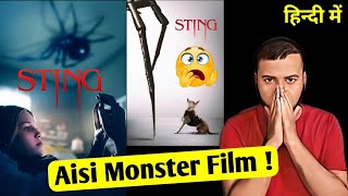 Sting Movie Review  Sting Review  Sting Movie Review Hindi  Sting Full Movie Hindi Dubbed  Sting [upl. by Llecram246]