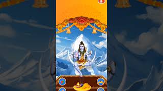 Jay Mahakal 🌄 FB download karna chahte hain dj [upl. by Sharron]