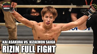 Kai Asakura’s Rizin debut vs Kizaemon Saiga FULL FIGHT  ESPN MMA [upl. by Eidaj]