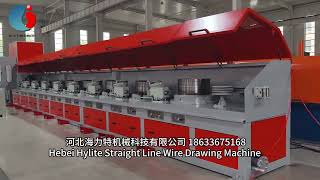 China wire drawing machine No 1 [upl. by Melody542]