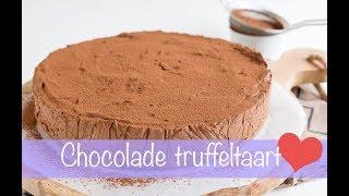 Chocolade truffeltaart  KEUKEN❤️LIEFDE [upl. by Ahsit]