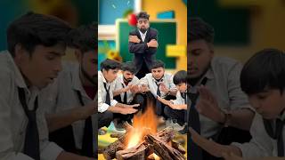 बच्चों को लगी ठंड पार्ट 2 aaganwadikebacchecomedy funny schoollife winter dhonisir school [upl. by Leopoldeen584]