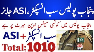 how to become ASI in police1010 seatspunjab police sub inspector jobs 2024punjab police jobs 2024 [upl. by Sungam]