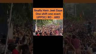 UPPSCroaro exam finally notice Jari latest news UPPSC shortsvideo [upl. by Annot]