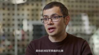 Demis Hassabis on AlphaGo its legacy and the Future of Go Summit in Wuzhen China [upl. by Nodnalb303]