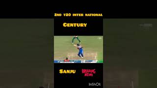 2nd T20 inter national century ytshorts cricket sanju samsunsports cricketer [upl. by Nnylkoorb240]