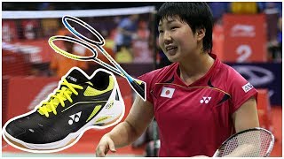 Akane Yamaguchi Badminton 2 World Ranking From Japan Profile Equipment Racket Shoes And String 🎾 [upl. by Sakhuja]