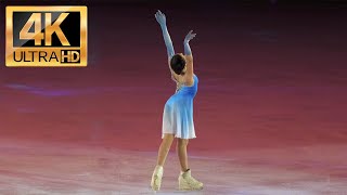 Kamila VALIEVA Storm Eric Radford Gala quotIn love with Figure Skating 2022quot fancam 4k [upl. by Leoj972]