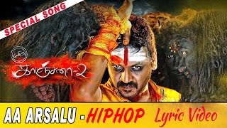 Kanchana 2  Muni 3  Arsalu Special Remix Song Lyrics  HD  Raghava Lawrence  Taapsee  Jagadeesh [upl. by Gassman]