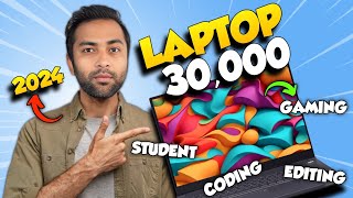 Top 5 Best Laptop Under 30000 in 2024🔥Best Laptops Under 30000 for GamingStudentsCodingEditing [upl. by Forest]