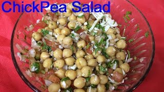 Chickpea salad  vegan recipes [upl. by Awra496]