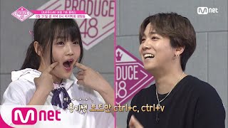 ENG sub PRODUCE48 48스페셜 ′연습생들의 소리를 찾아서☆′ 보컬 기초 클래스 180831 EP12 [upl. by Sabec]