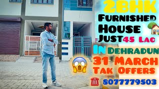 2 BHK House Jad Se Makan InDehradun Near ISBT shortsviral youtubeshorts kashyap property [upl. by Vona]