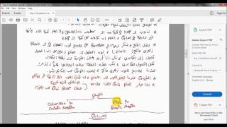 Determination Of Sampling Error Analytical Lab Experiment 2 [upl. by Pillihpnhoj]