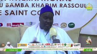 Waajal Maggal Tuuba 2ème Edition Grand Prix Int Cheikh Ahmadou Bamba de Récital de Coran 2èr jour [upl. by Bettzel]