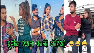 husena khan funny video [upl. by Emmi701]