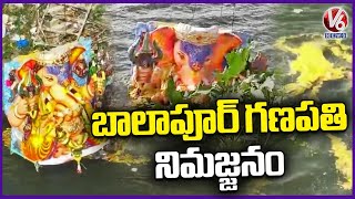 Balapur Ganesh Nimajjanam 2024  Tank Bund  V6 News [upl. by Eilagam]