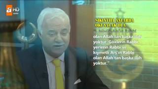 Nihat Hatipoğlu Sıkıntı Anlarda Okunacak Dua 01112013 HQ [upl. by Rustin]