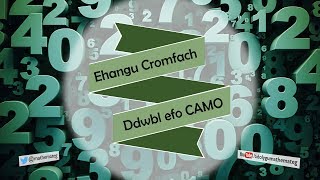 189 MC Ehangu Cromfach Ddwbl efo CAMO [upl. by Ardnola]