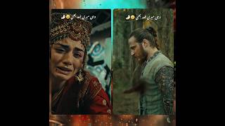 Goktug alp and Gonca Hatun death 😢 Kurulus Osman death 😢 Ihsan Edits kurulusosman shorts [upl. by Eema]